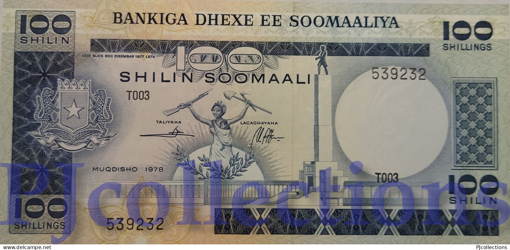 SOMALIA 100 SHILLINGS 1978 PICK 24a UNC RARE - Somalië