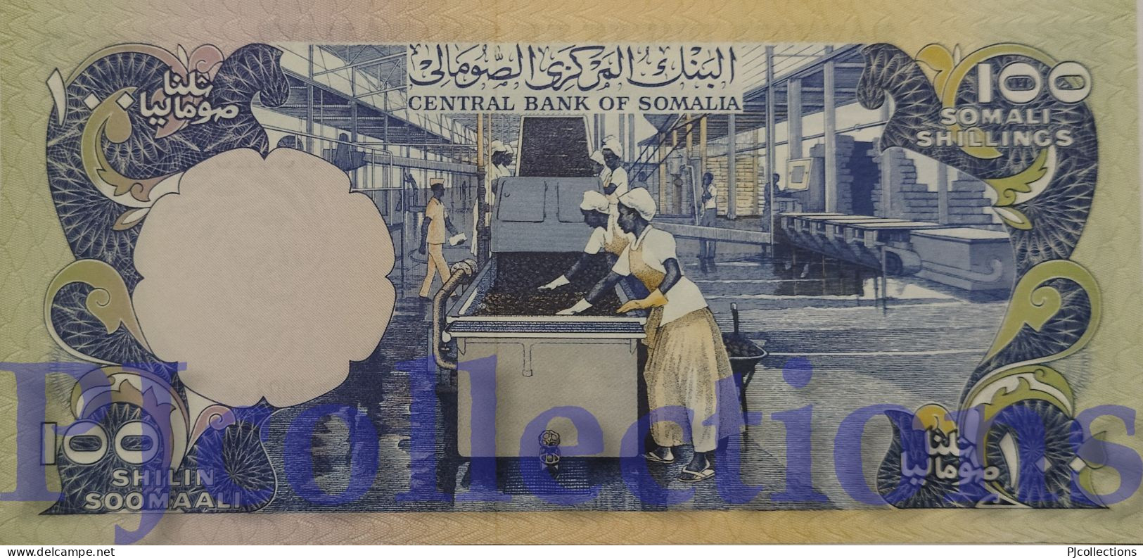 SOMALIA 100 SHILLINGS 1978 PICK 24a UNC RARE - Somalie