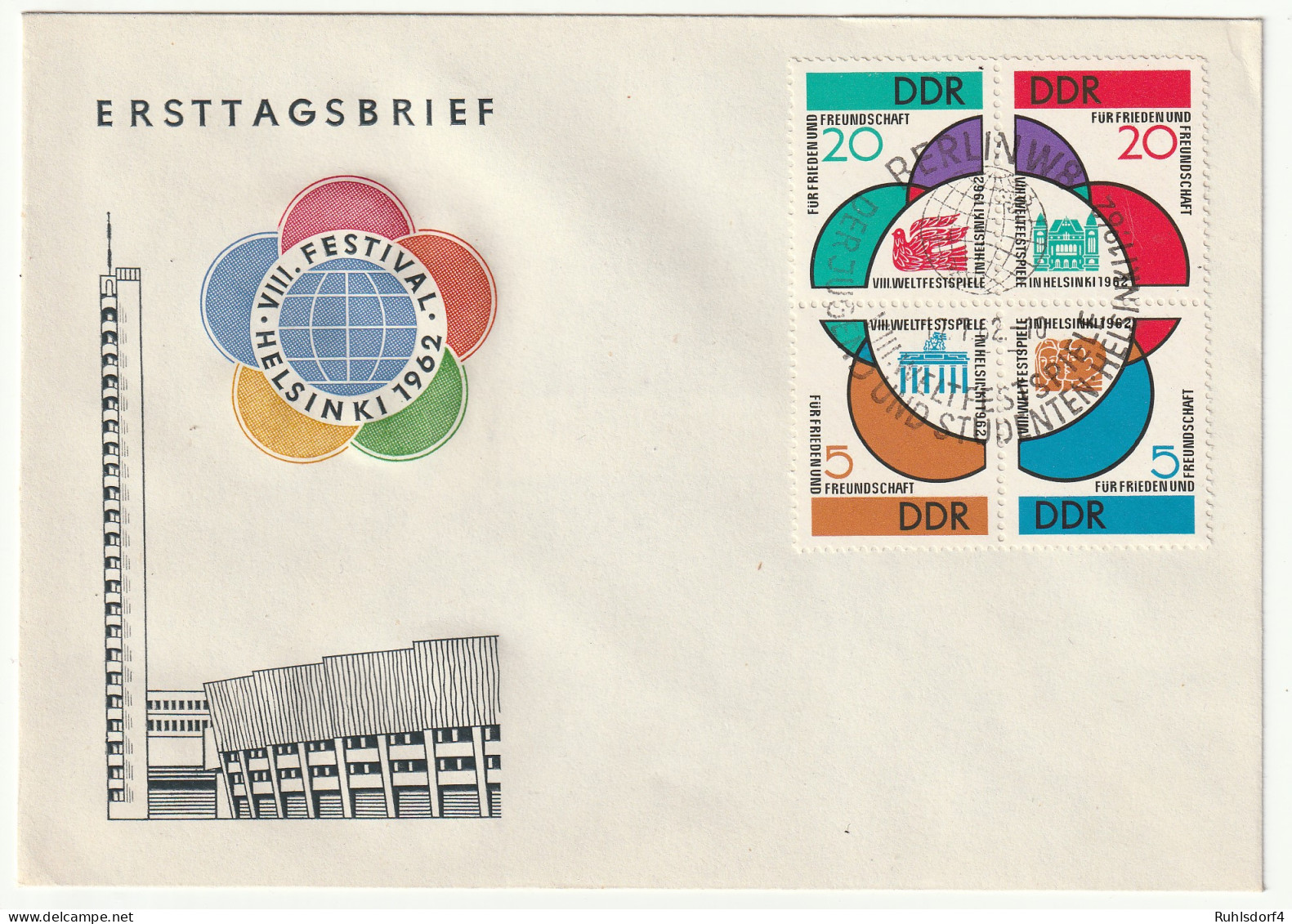 DDR-FDC: Weltfestspiel-Viererblock - Sonstige & Ohne Zuordnung