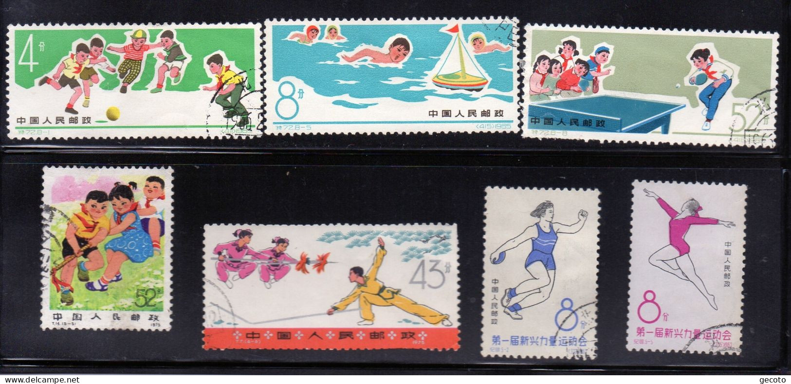 7 Timbres Sports - Andere & Zonder Classificatie