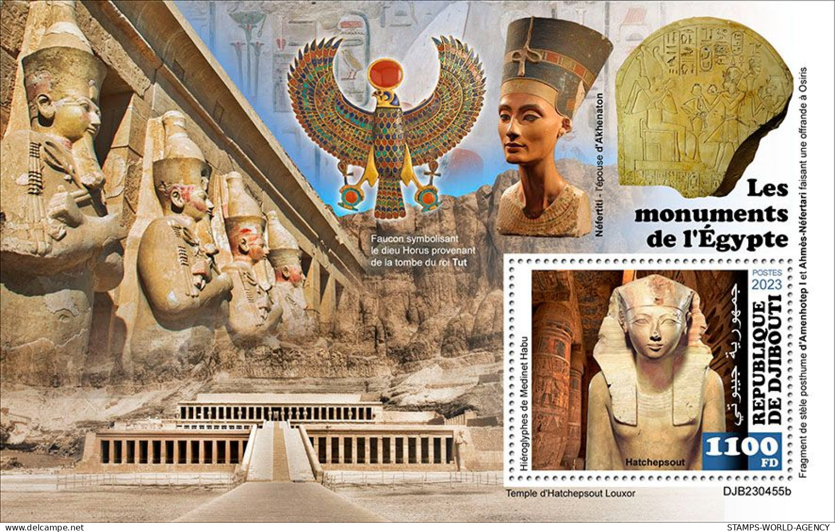 2024-02 - DJIBOUTI- MONUMENTS OF EGYPTE            1V  MNH** - Egyptology