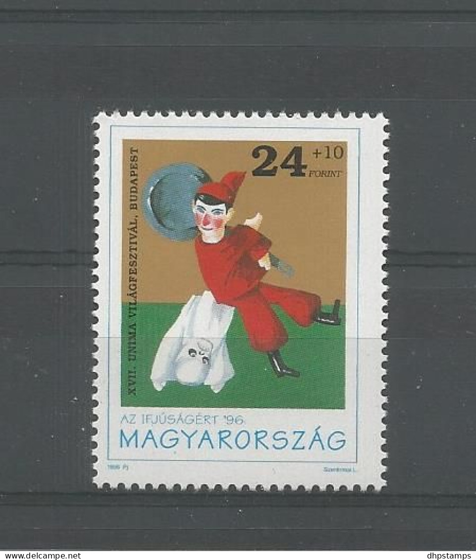 Hungary 1996 Puppet Festival Y.T. 3544 ** - Unused Stamps