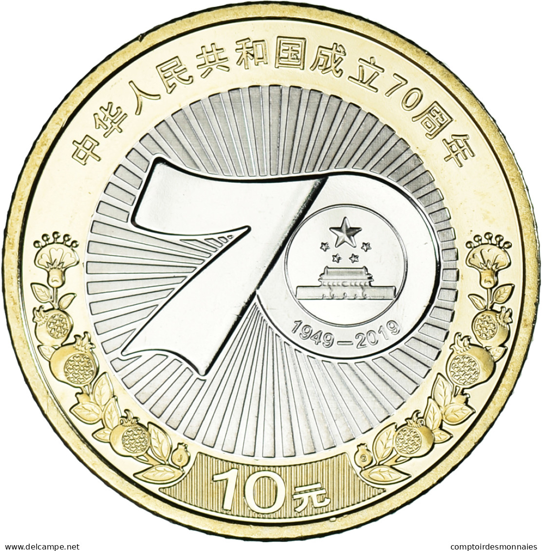 Monnaie, Chine, 10 Yüan, 2019, 70ème Anniversaire De La Fondation De La - Chine