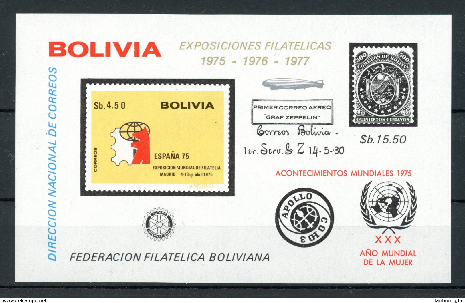 Bolivien Block 54 Postfrisch #HO993 - Bolivie