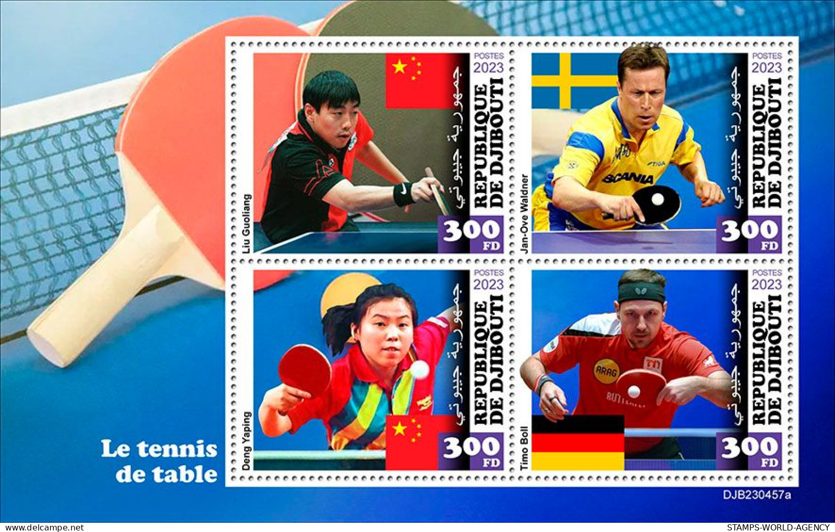 2024-02 - DJIBOUTI- TABLE TENNIS           4V  MNH** - Tischtennis