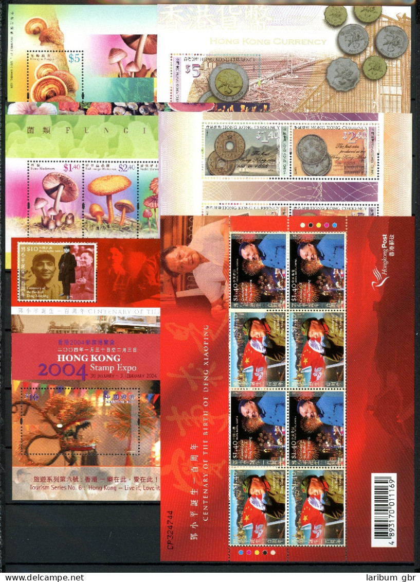 HongKong Jahrgang 2004 Postfrisch #IX600 - Autres & Non Classés