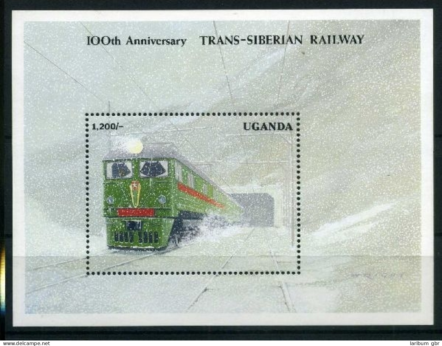 Uganda Block 155 Postfrisch Eisenbahn #IS692 - Uganda (1962-...)