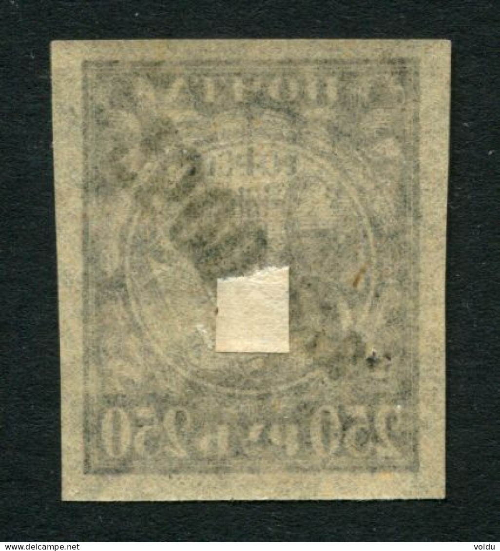 Russia 1921, Michel Nr 180   MH*  Inverted Overprint, Pelure Paper - Neufs