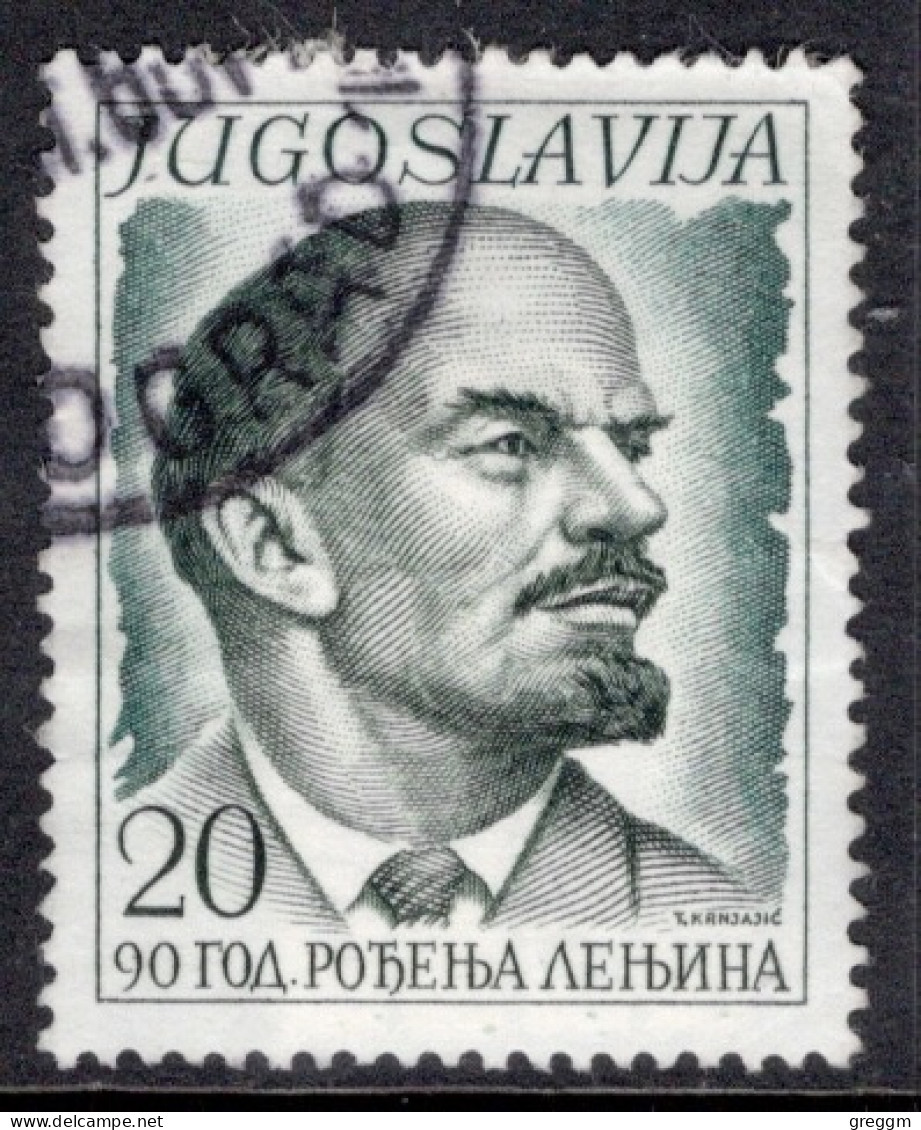 Yugoslavia 1960 Single Stamp The 90th Anniversary Of The Birth Of Vladimir Lenin, 1870-1924 In Fine Used - Gebraucht