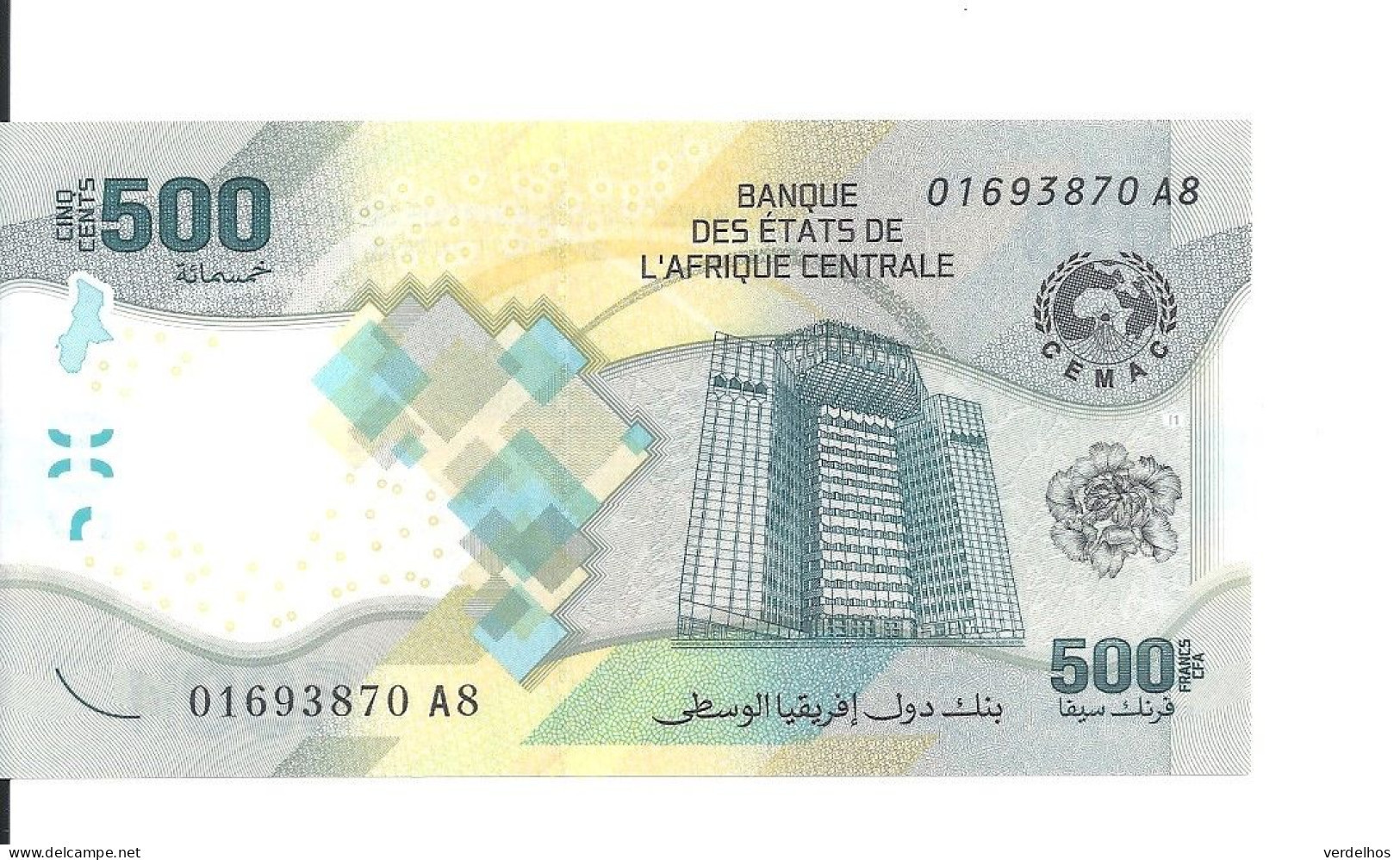 AFRICAN CENTRAL STATES 500 FRANCS 2022 UNC P 700 - Other - Africa