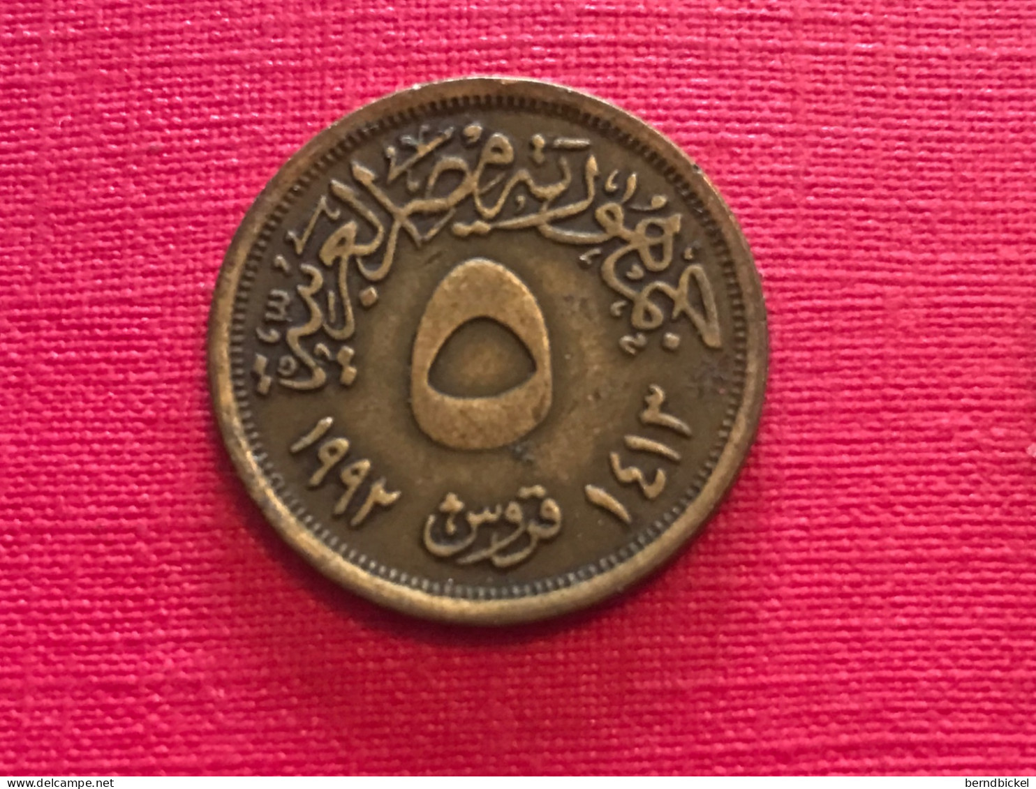 Münze Münzen Umlaufmünze Ägypten 5 Piaster 1992 - Egypte