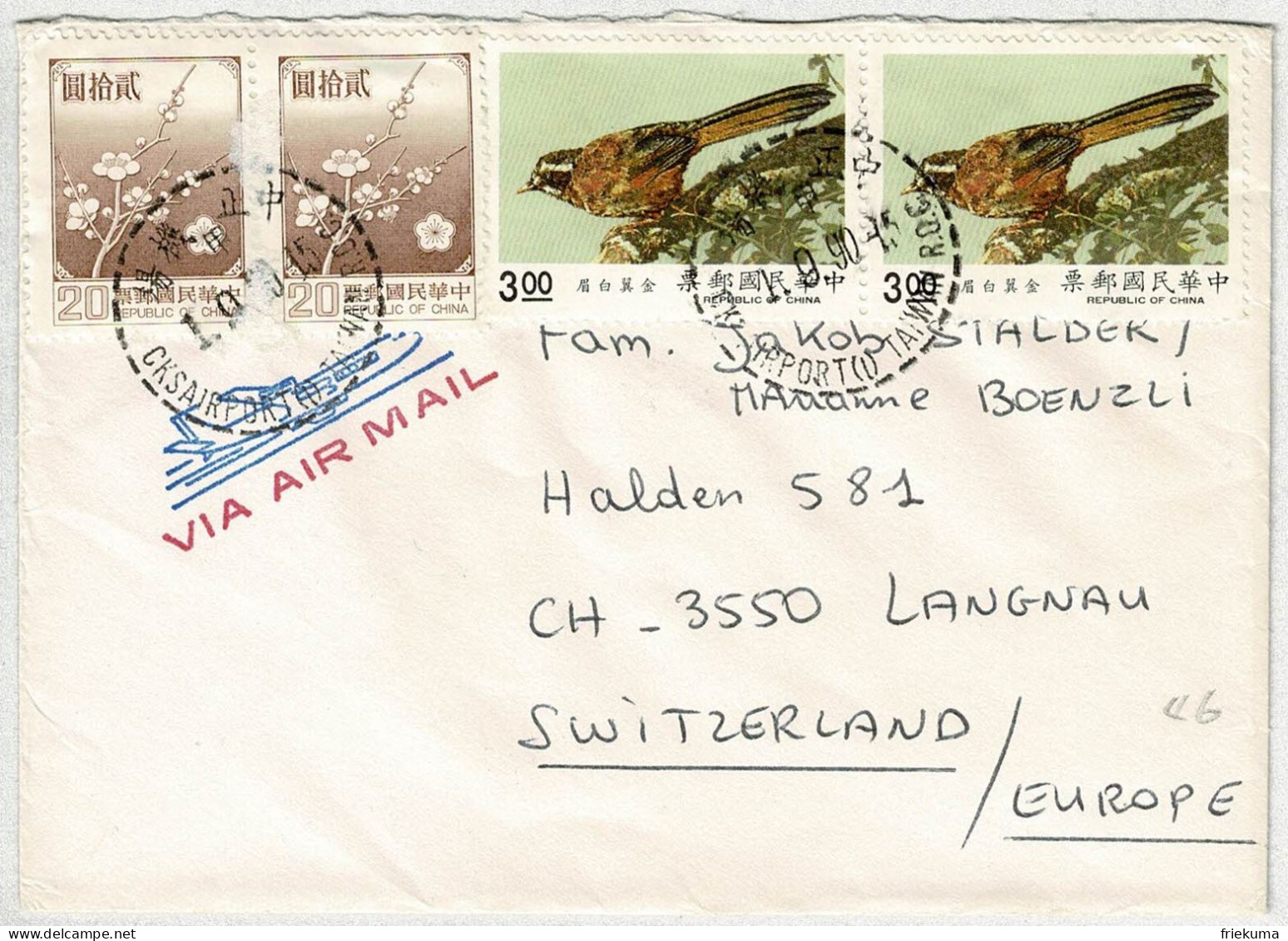 China Taiwan 1990, Luftpostbrief / Air Mail Nach Langnau (Schweiz), Flugzeug - Storia Postale