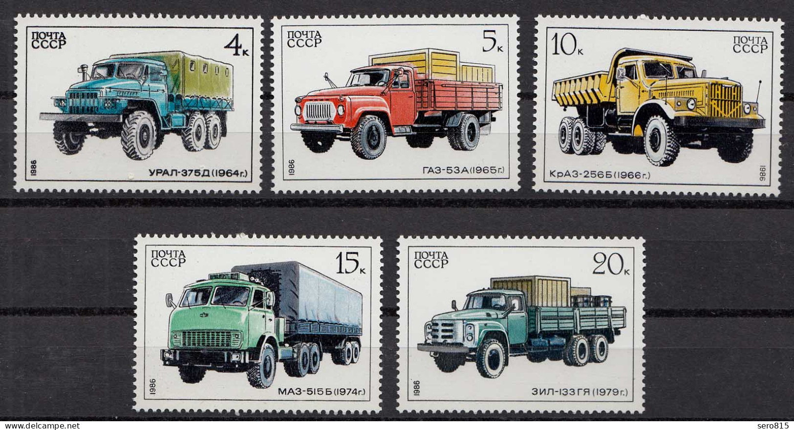 Russia - Soviet Union 1986 Mi.5630-34 Soviet Trucks LKW ** MNH Set  (83021 - Camiones