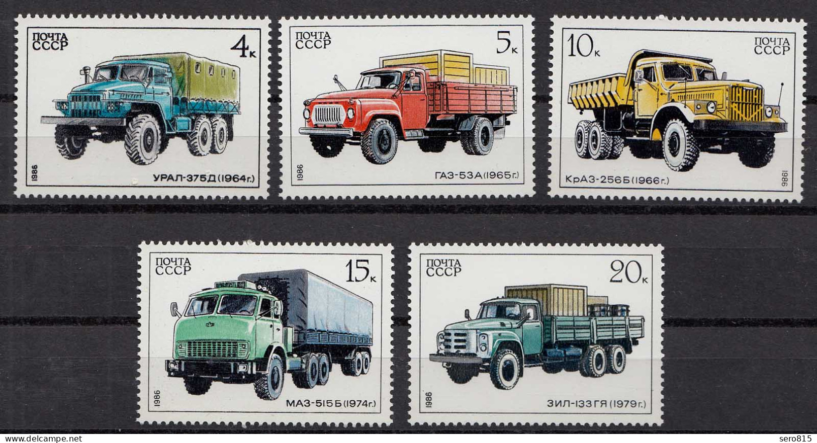 Russia - Soviet Union 1986 Mi.5630-34 Soviet Trucks LKW ** MNH Set  (83021 - Camions