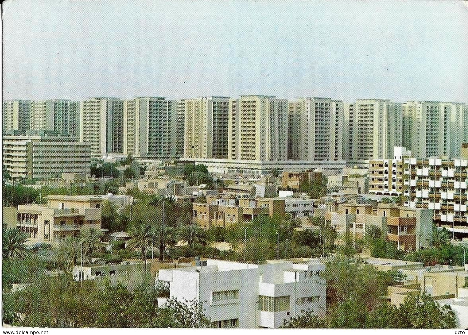 JEDDAH CITY (Sud Arabie) General View Ed. Alturky & Shalabi, Cpm - Saudi-Arabien