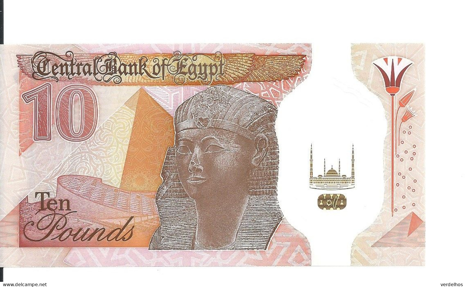 EGYPTE 10 POUNDS 2022 UNC P 81 - Aegypten