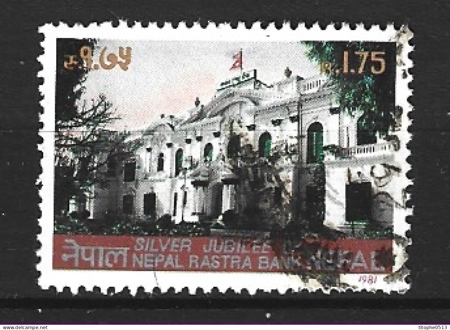 NEPAL. N°377 De 1981 Oblitéré. Banque. - Nepal