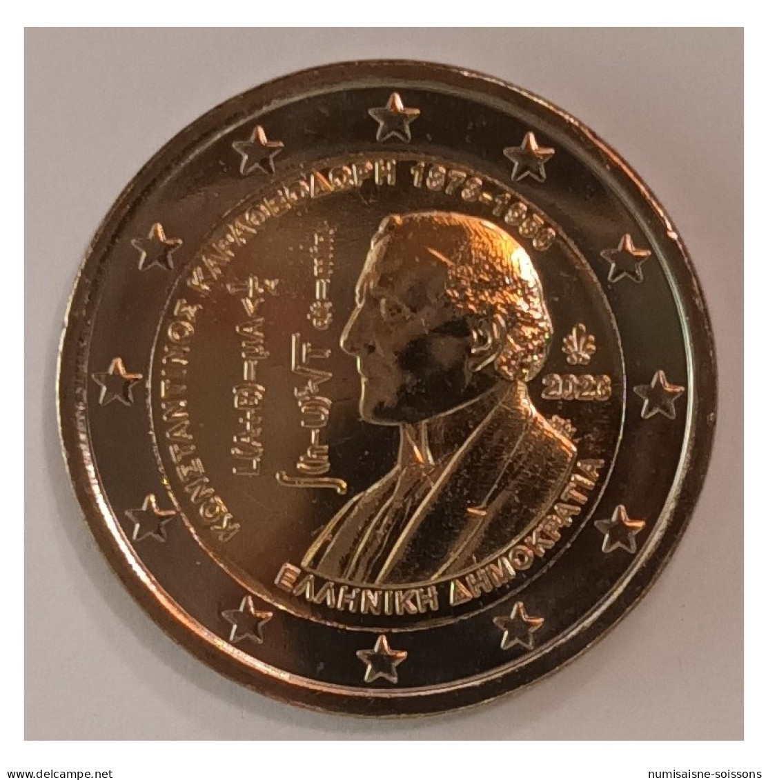 GRECE - 2 EURO 2023 - 150 ANS DE LA NAISSANCE DE CONSTANTIN CARATHEODORY - SPL - Grèce