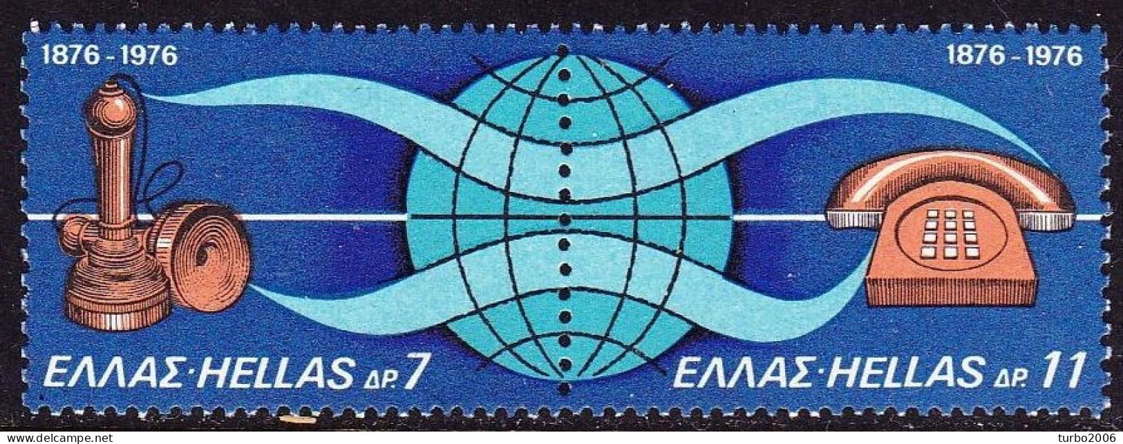 GREECE 1976 Centenary Of The First Telephon Connection MNH Pair Vl. 1294 / 1295 - Neufs