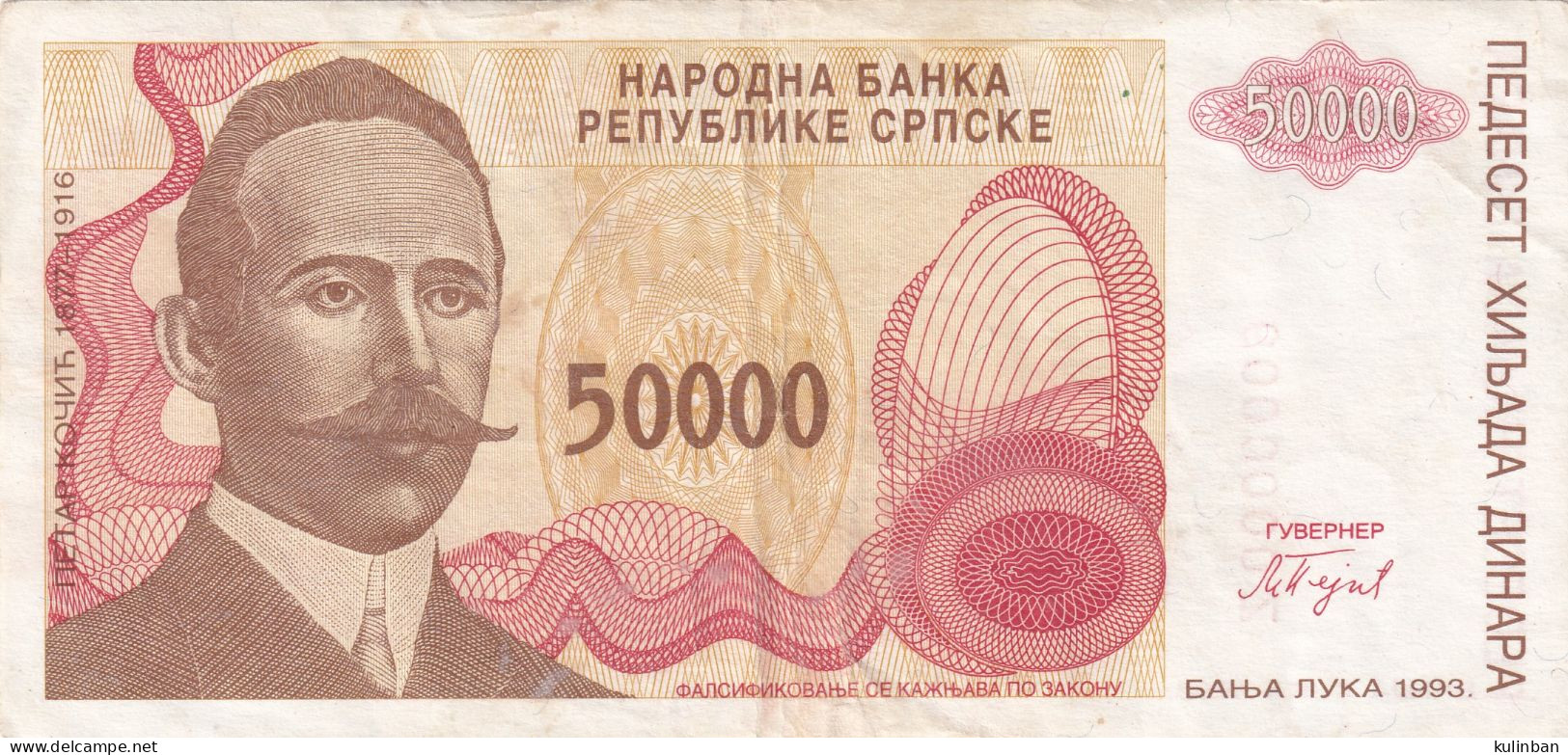 BOSNIA AND HERZEGOVINA, Replacement Banknote, Z 00000009. P-150e,XF, 50.000 DINARA,  BANJA LUKA 1993. - Bosnia And Herzegovina