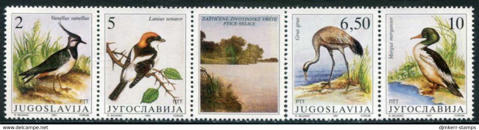 YUGOSLAVIA 1991 Migratory Birds Strip MNH / **.  Michel 2463-66 - Unused Stamps