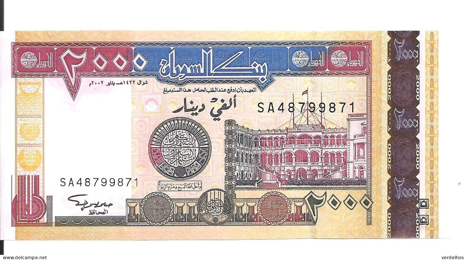 SOUDAN 2000 DINARS 2002 UNC P 62 - Sudan