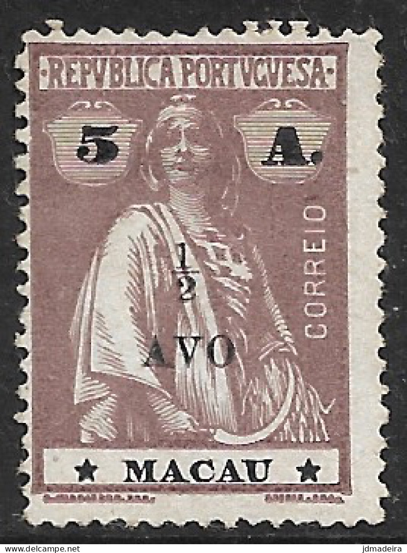 Macao Macau – 1919 King Carlos Surcharged 1/2 Avos Over 5 Avos Mint Stamp - Gebraucht