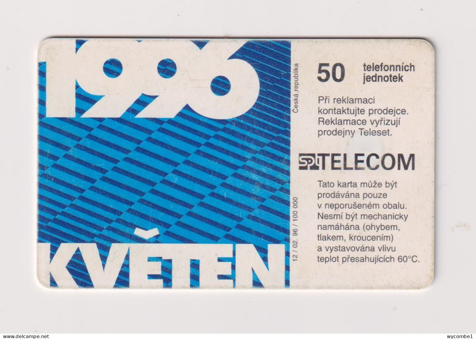 CZECH REPUBLIC - Pepsi Chip Phonecard - Tschechische Rep.