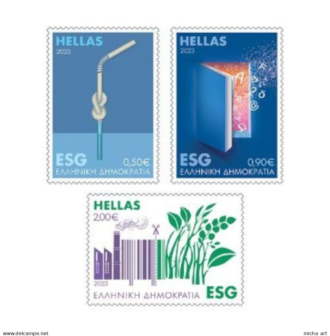 Greece 2023 Sustainable Development - ESG Set MNH - Unused Stamps