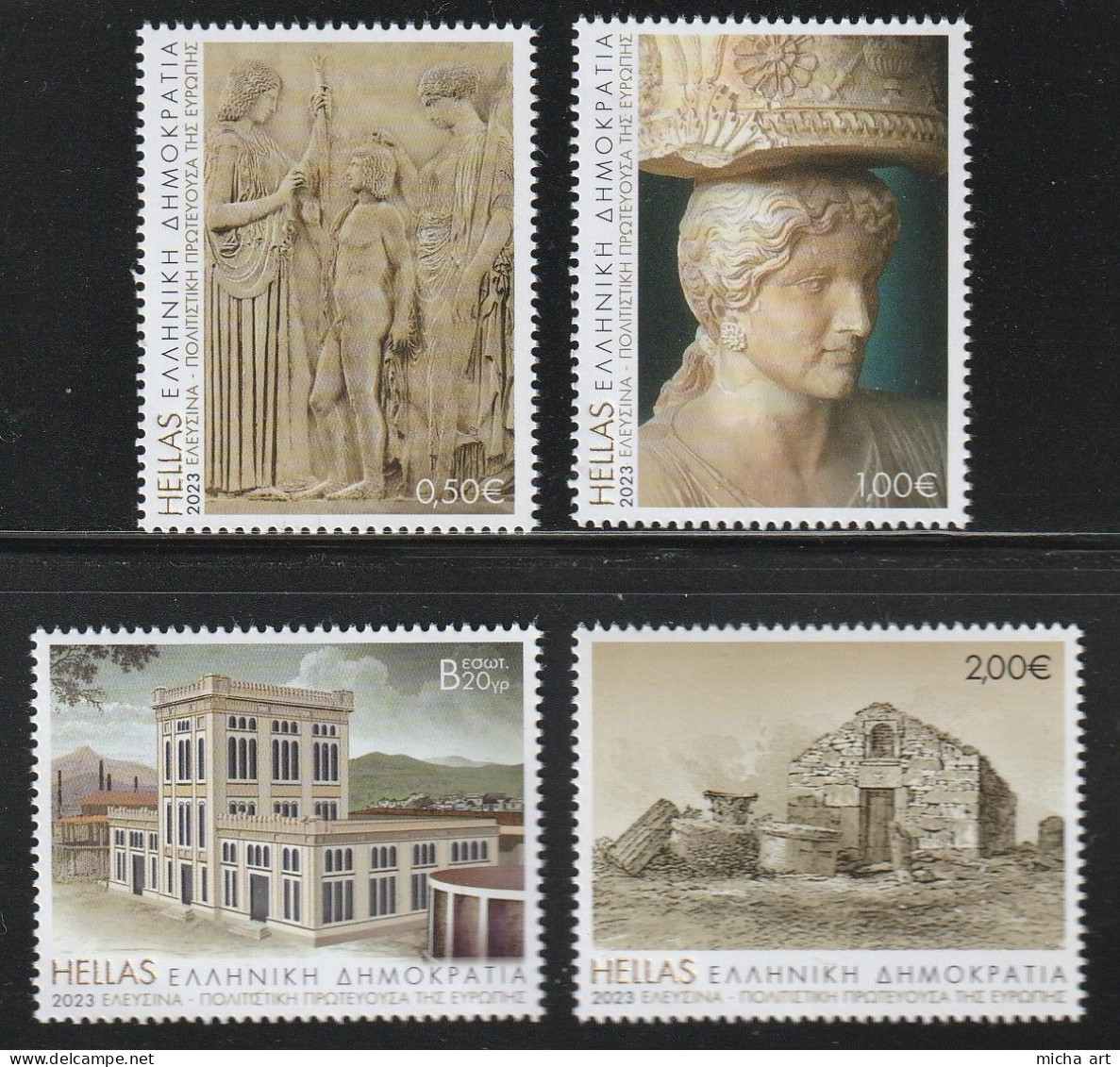 Greece 2023 Elefsina European Capital Of Culture Set MNH - Unused Stamps