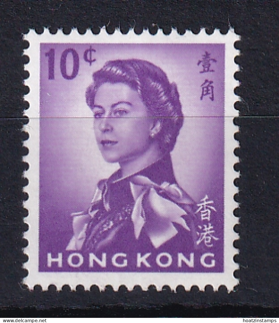 Hong Kong: 1966/72   QE II      SG223       10c   [Wmk Sideways]   MNH - Neufs