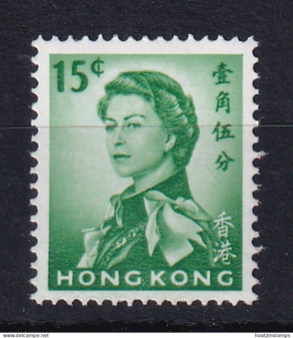 Hong Kong: 1966/72   QE II      SG224       15c   [Wmk Sideways]   MNH - Nuovi