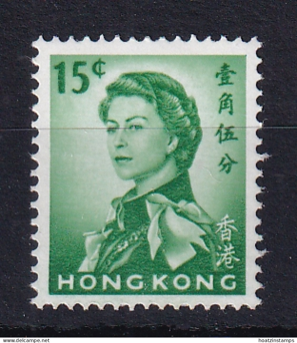 Hong Kong: 1966/72   QE II      SG224       15c   [Wmk Sideways]   MNH - Unused Stamps