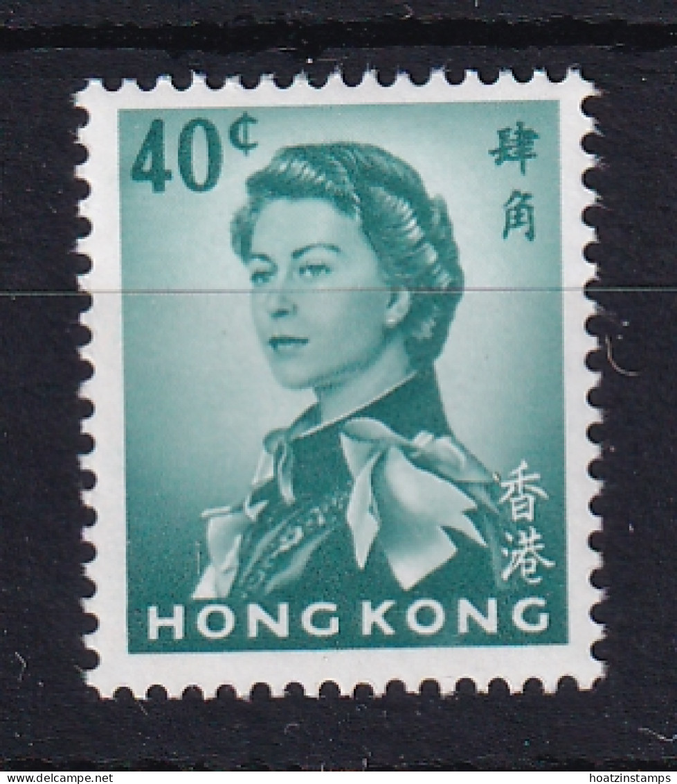 Hong Kong: 1966/72   QE II      SG228       40c   [Wmk Sideways]   MNH - Nuevos