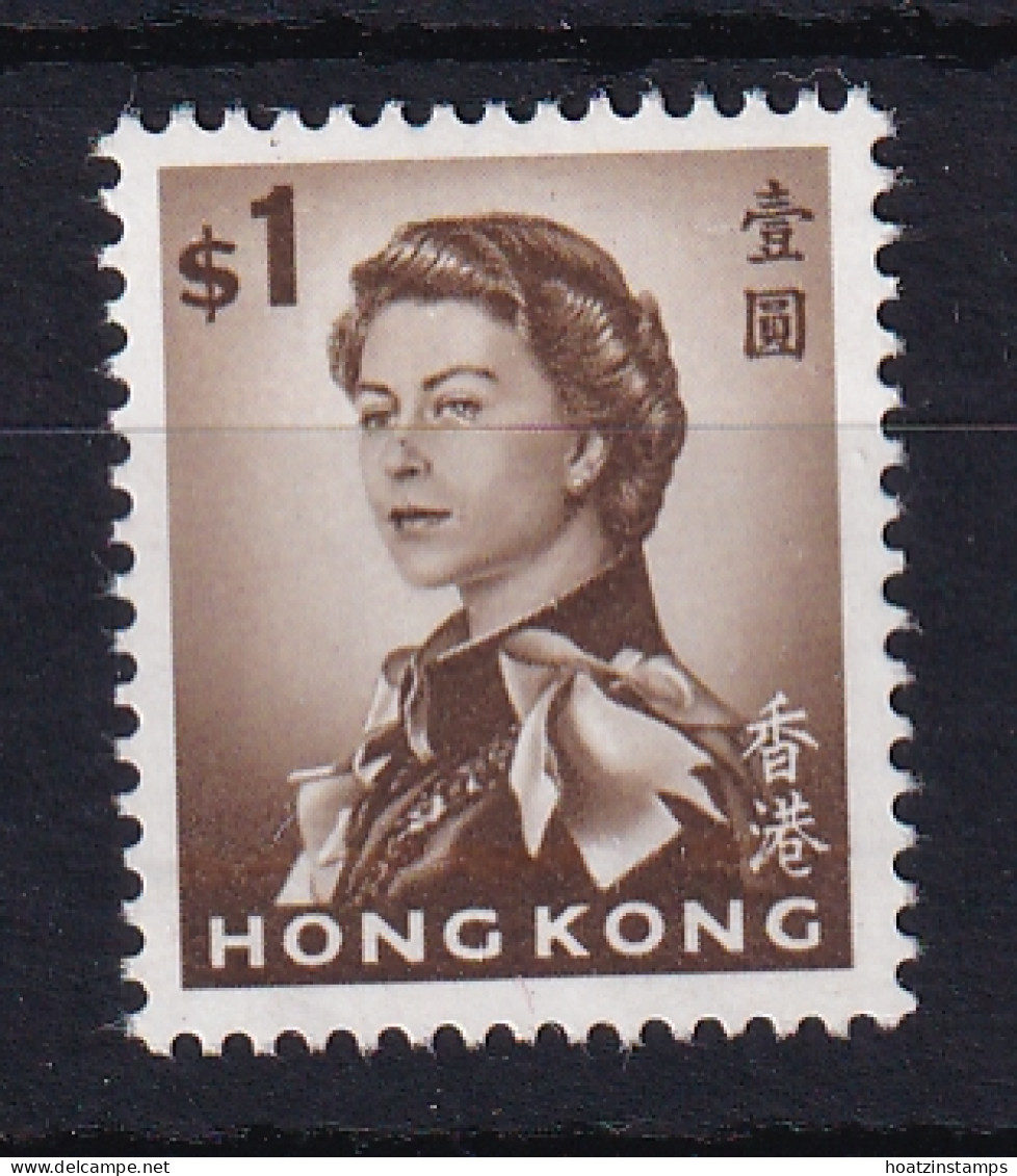 Hong Kong: 1966/72   QE II      SG231       $1   [Wmk Sideways]   MNH - Ungebraucht
