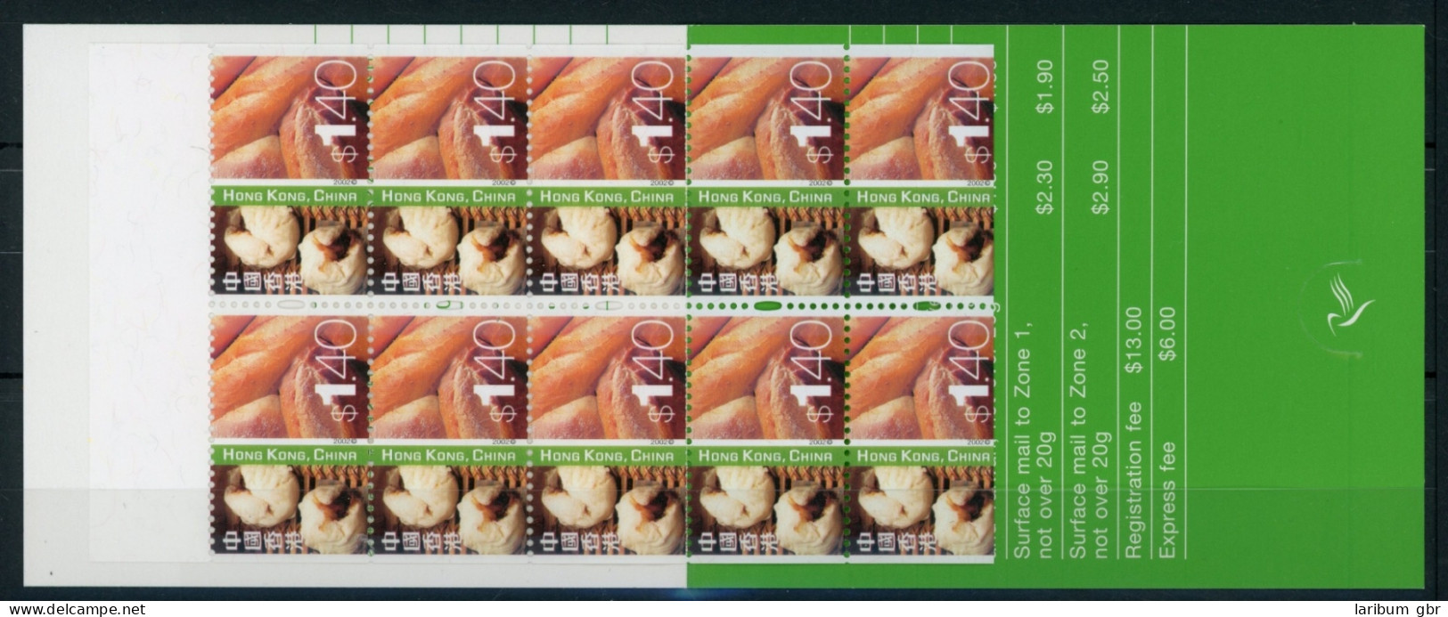 HongKong-China Markenheftchen Mit 1059 Postfrisch Backwaren #JM472 - Autres & Non Classés