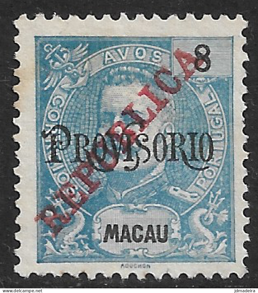 Macau Macao – 1915 King Carlos Overprinted REPUBLICA 8 Avos Mint Stamp - Ungebraucht