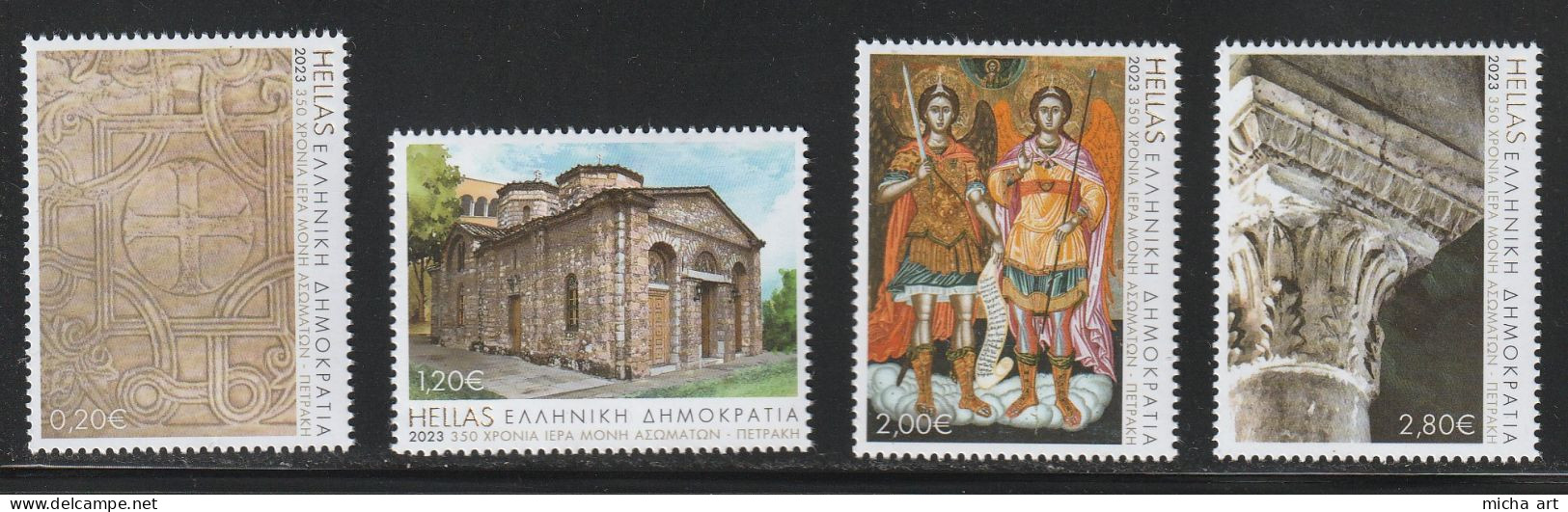 Greece 2023 350 Years Petraki Monastery Set MNH - Unused Stamps