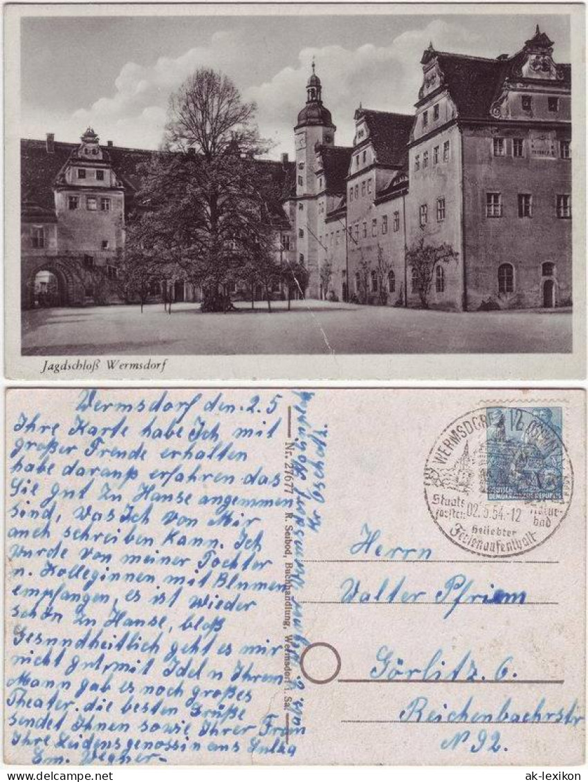 Ansichtskarte Wermsdorf Jagdschloß 1955  - Wermsdorf