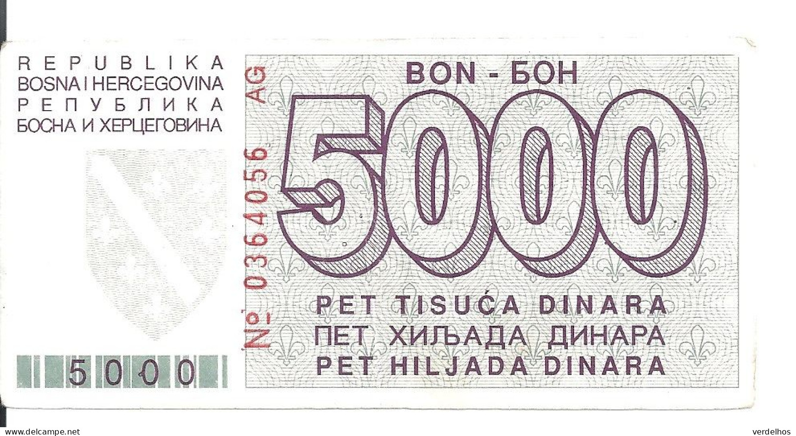 BOSNIE HERZEGOVINE 5000 DINARA 1992 VF P 27 - Bosnia Erzegovina