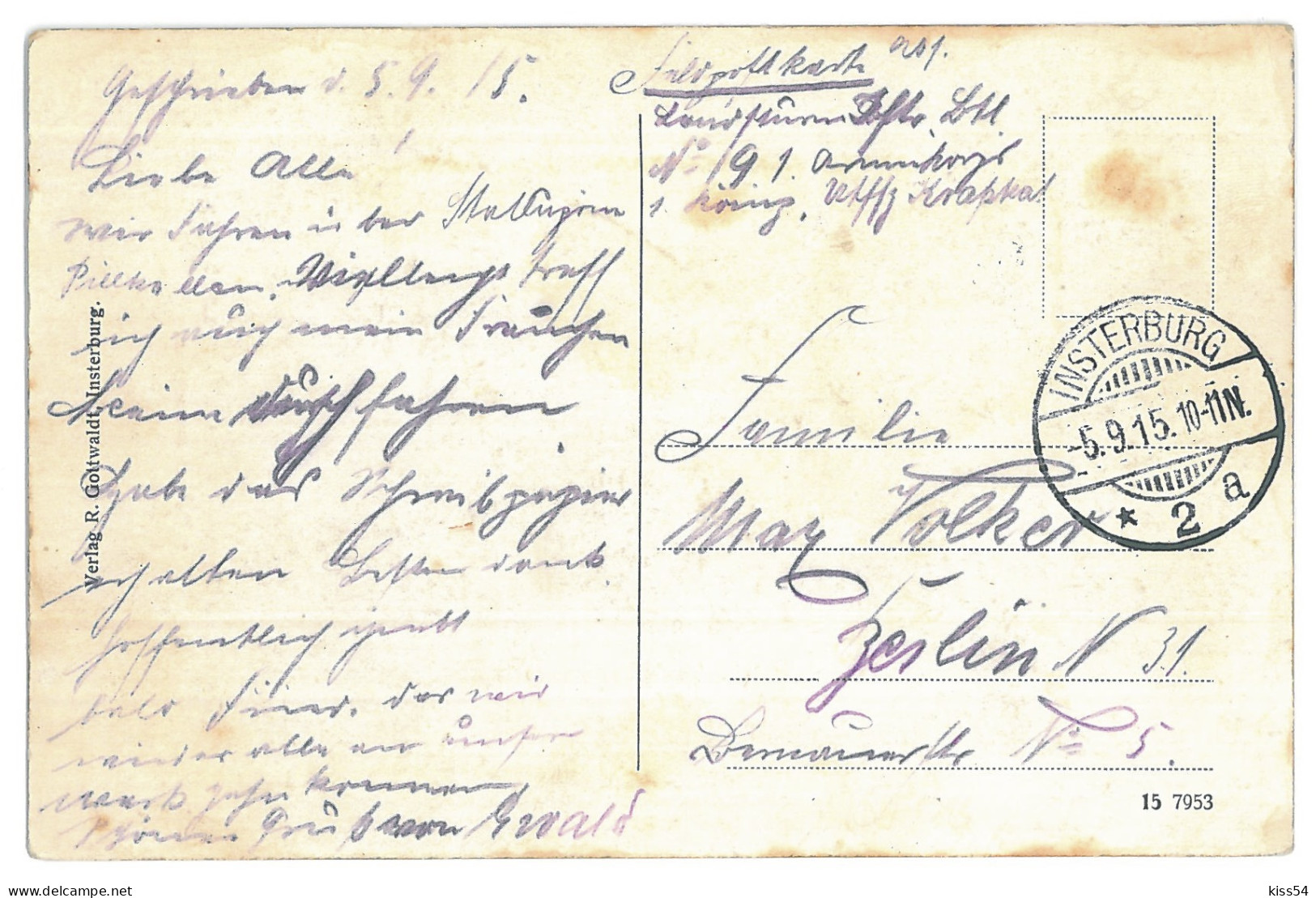 RUS 22 - 13736 CERNEAHOVSK, Russia, Kaliningrad, Military Parade - Old Postcard, CENSOR - Used - 1915 - Russland