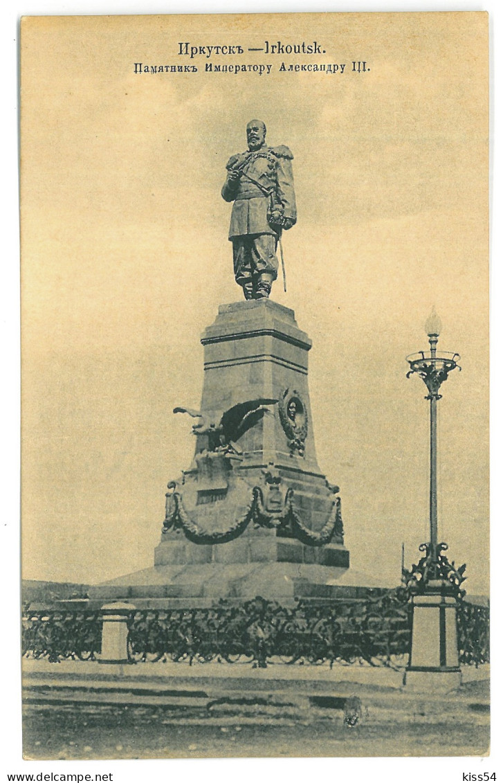 RUS 22 - 20100 IRKUTSK, Statue, Russia - Old Postcard - Unused - Russland