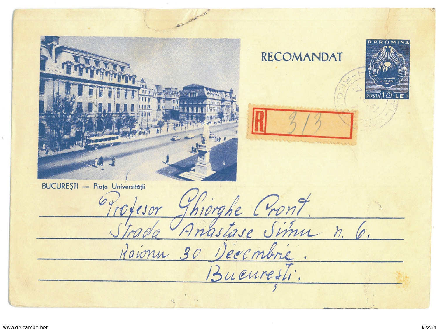 IP 63 A - 088c-a BUCURESTI, Market University, Romania - REGISTERED Stationery - Used - 1963 - Marcofilie