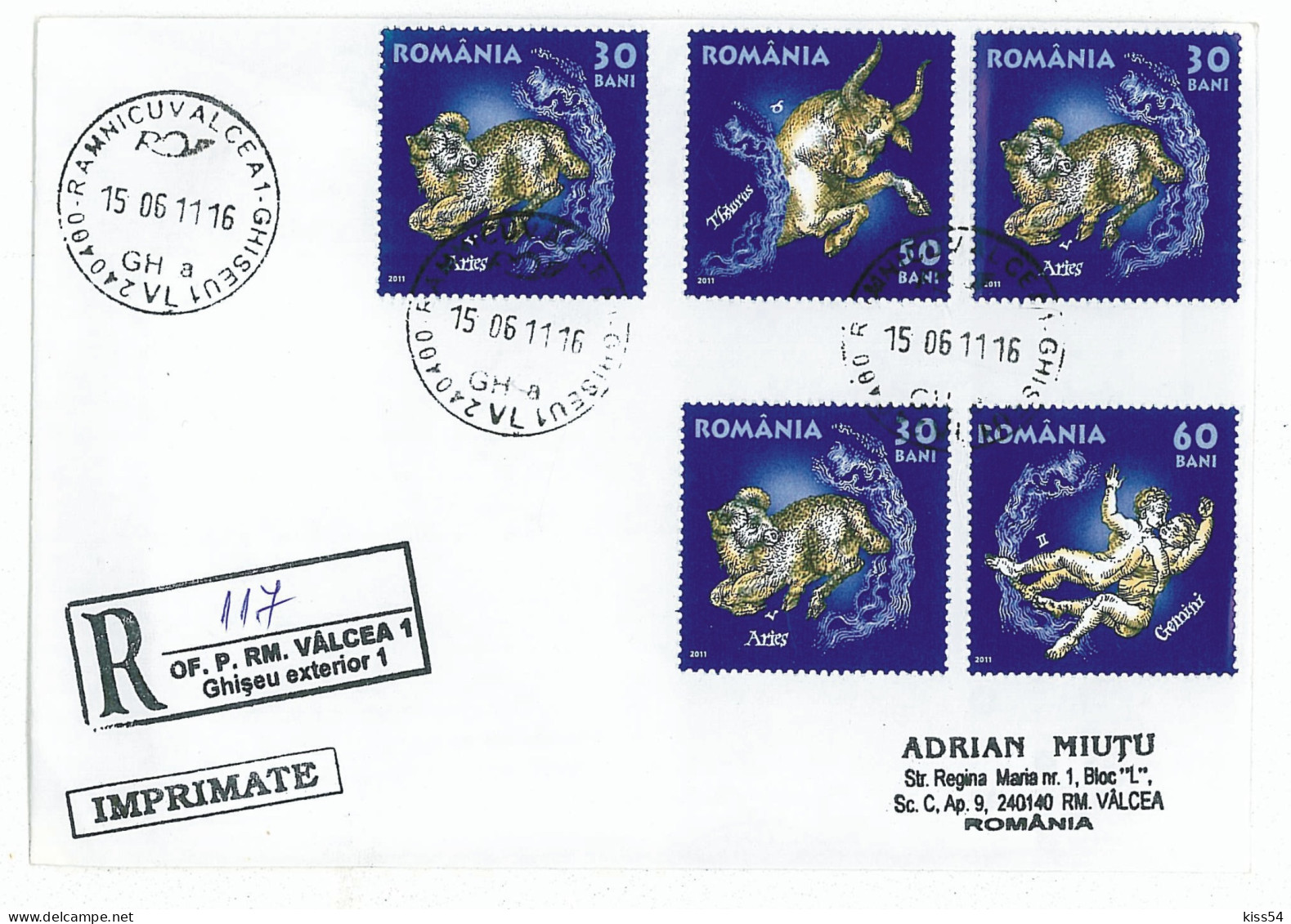 NCP 36 - 117-a ZODIAC, Astrology, Romania - Registered - 2011 - Astrologie