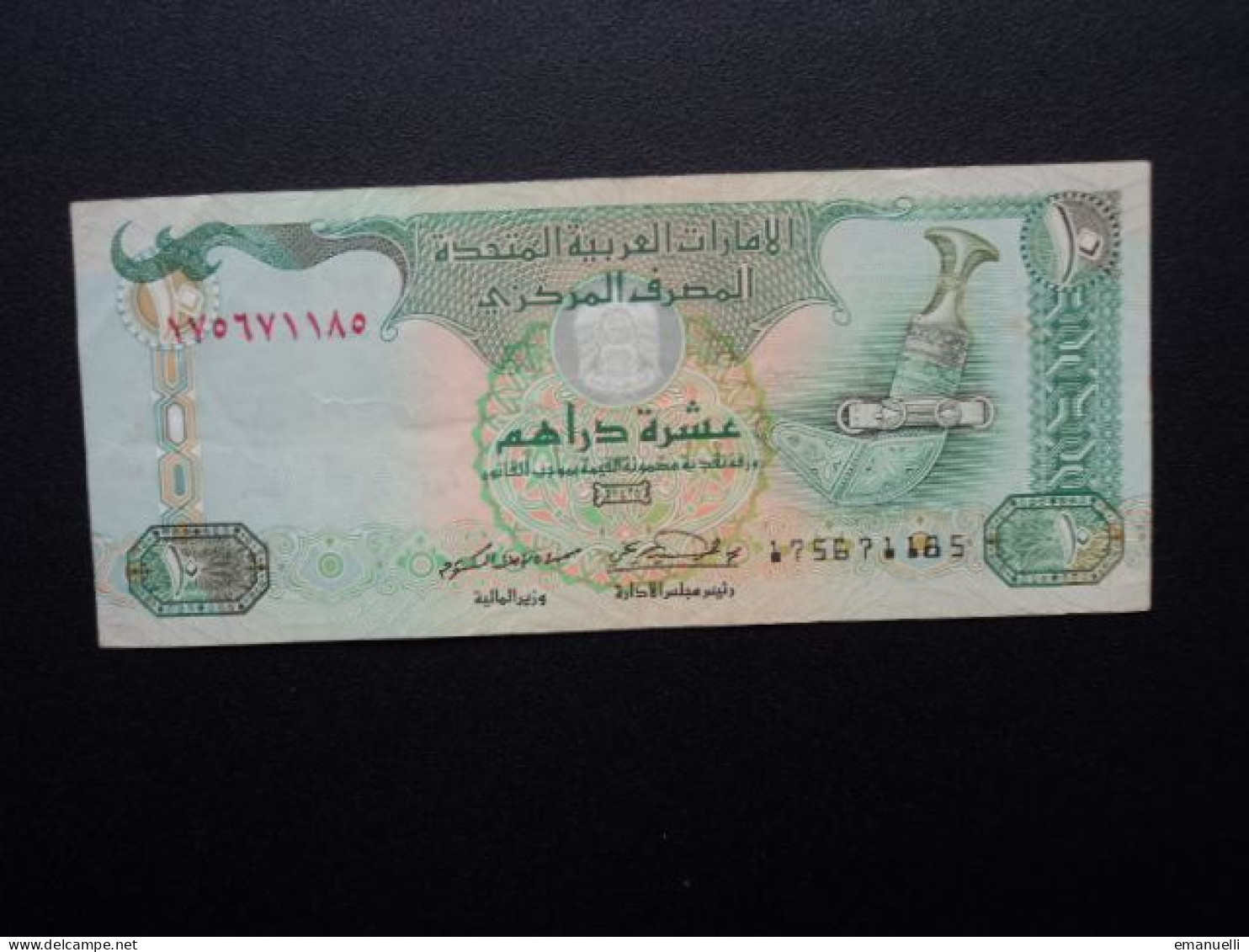 ÉMIRATS ARABES UNIS : 10 DIRHAMS  1425 / 2004   P 20c     TTB * - Verenigde Arabische Emiraten