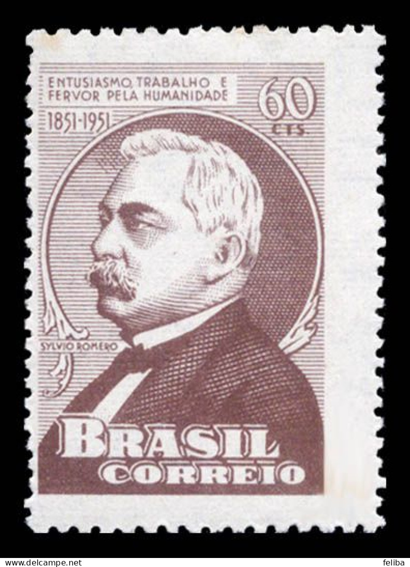 Brazil 1951 Unused - Ungebraucht