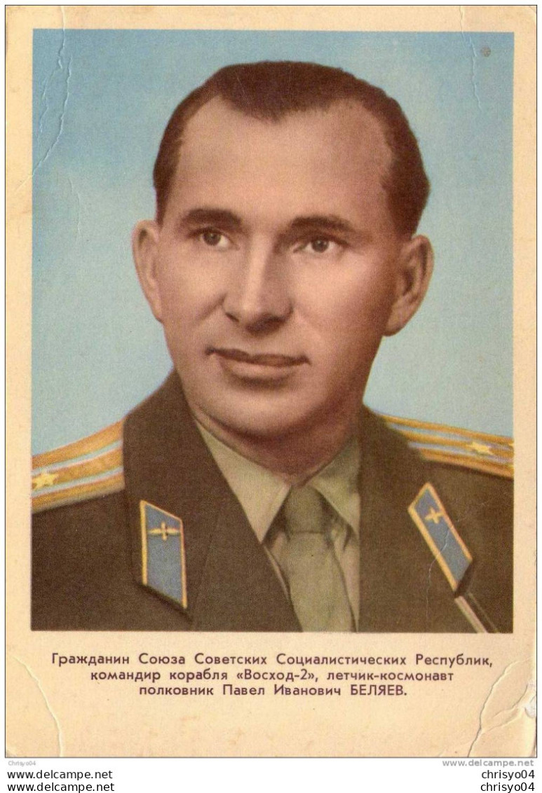 < RUSSIE COLONEL BELAIEV AVIATEUR COSMONAUTE COMMANDANT DU VAISSEAU SPATIAL VOSKOD 2 - Russland