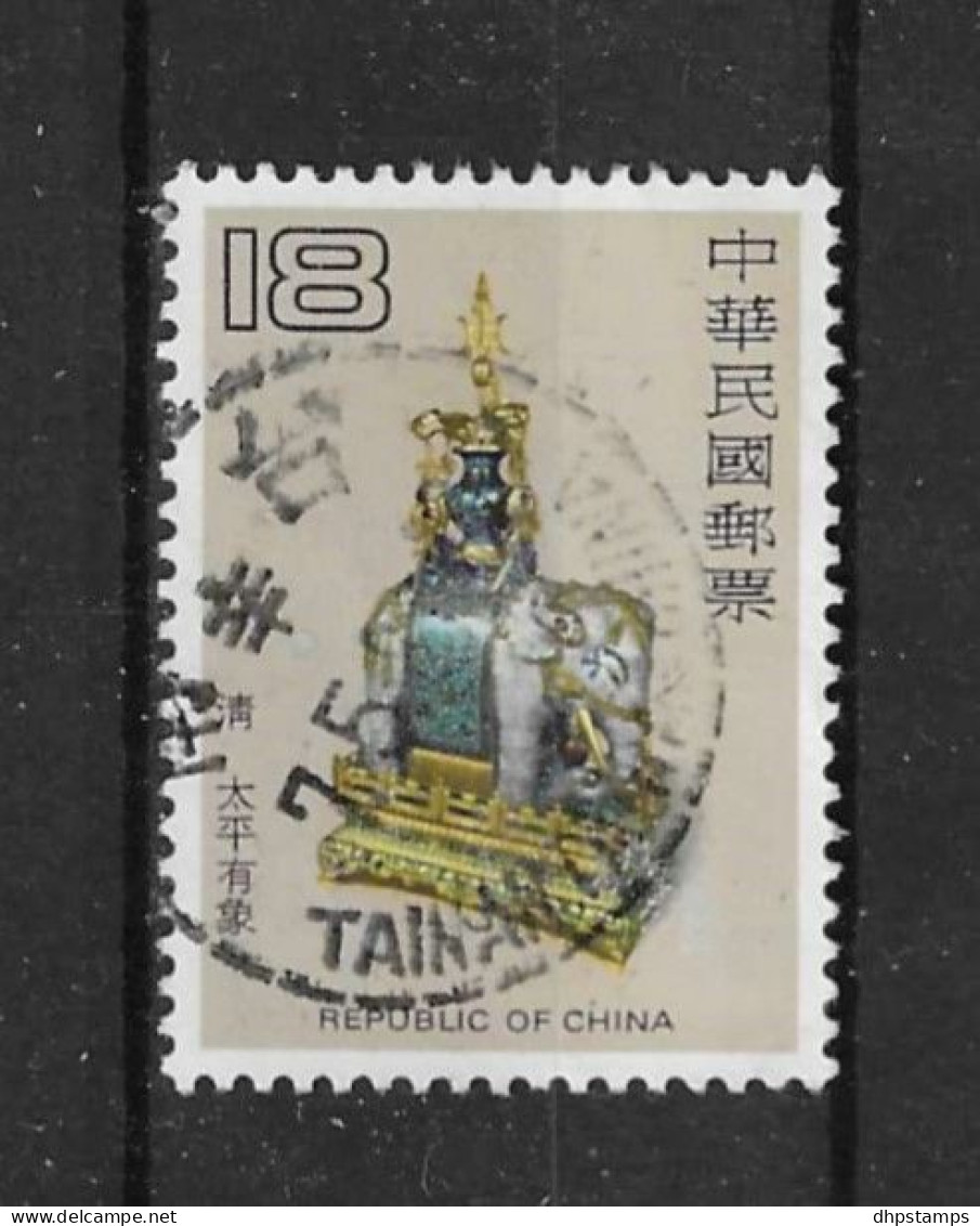 Taiwan 1983 Treasure Y.T. 1447 (0) - Oblitérés