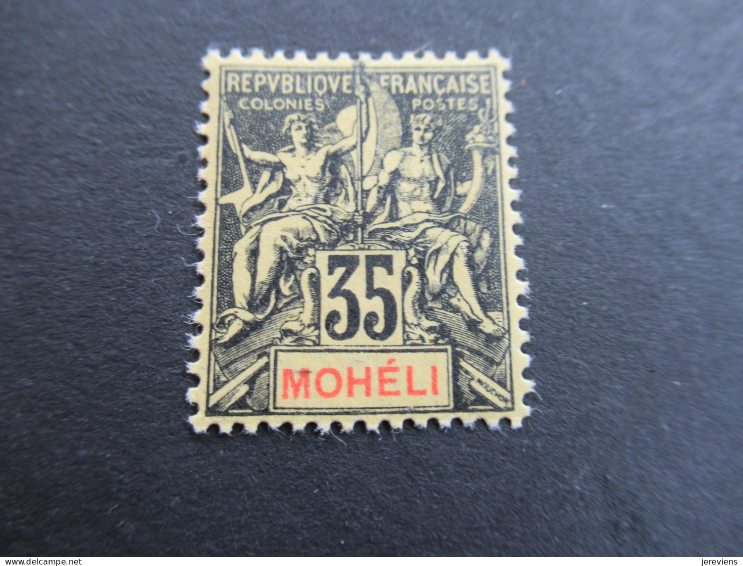 35 C Type Sage - Unused Stamps