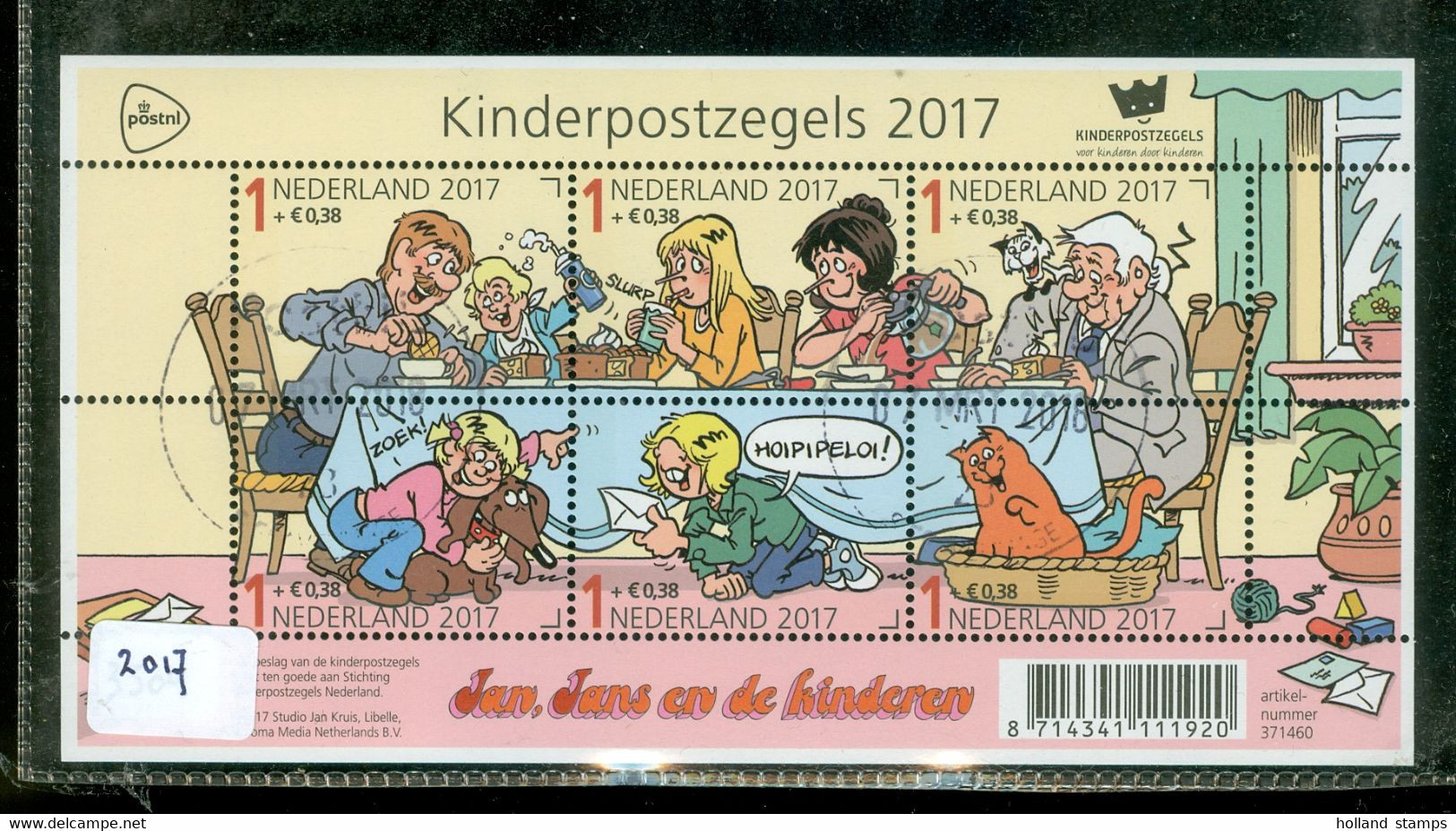 NEDERLAND * 2017 * NVPH 3586 * KINDERPOSTZEGELS * BLOK BLOC * BLOCK *  POSTFRIS GESTEMPELD - Gebraucht